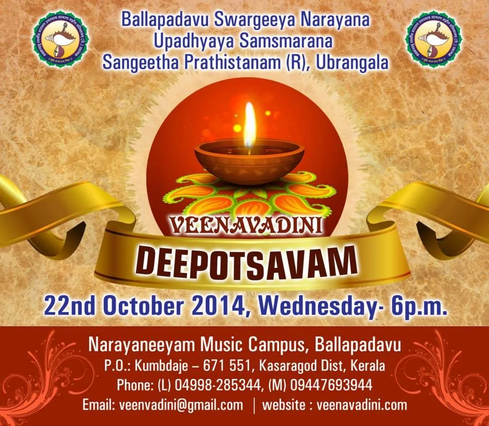 Deepothsavam 2014 announcement in orange and gold, a single lit lamp at its centre above the campus address at Ballapadavu.