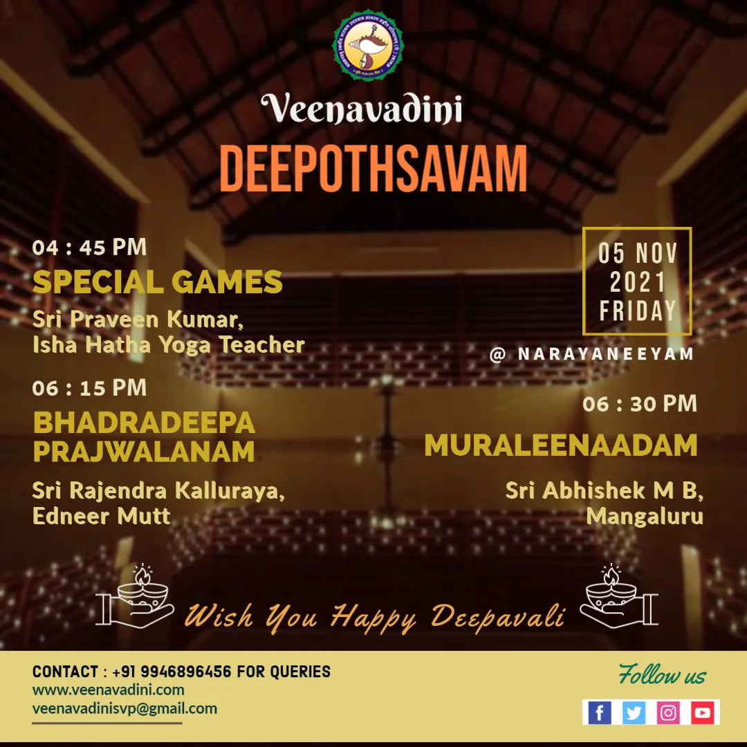 Deepothsavam 2021 poster set over a warm photograph of oil lamps burning in the campus mantapam, listing the Bhadradeepa Prajwalanam and the Muraleenaadam concert.