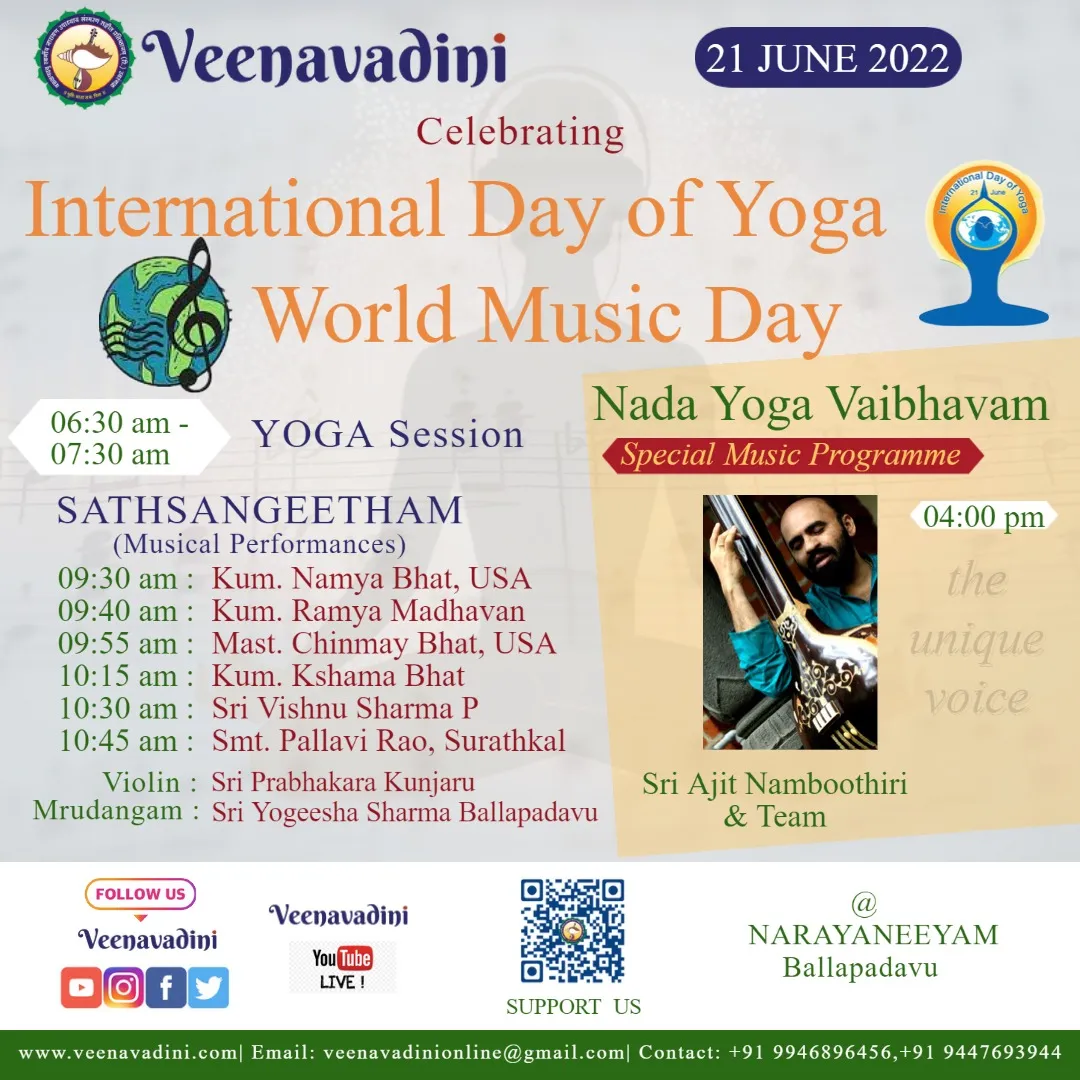 Poster for the 2022 International Day of Yoga and World Music Day, pairing a yoga emblem with a flute-playing figure above the morning yoga session and the list of student performances.