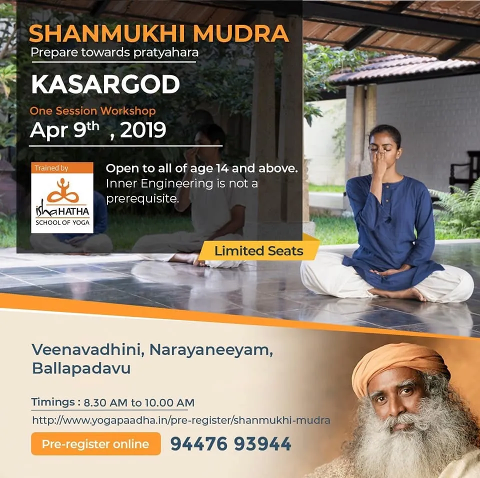Isha Hatha Yoga poster for the Shanmukhi Mudra session at Narayaneeyam, a practitioner seated with her fingers at her face above the workshop timings.