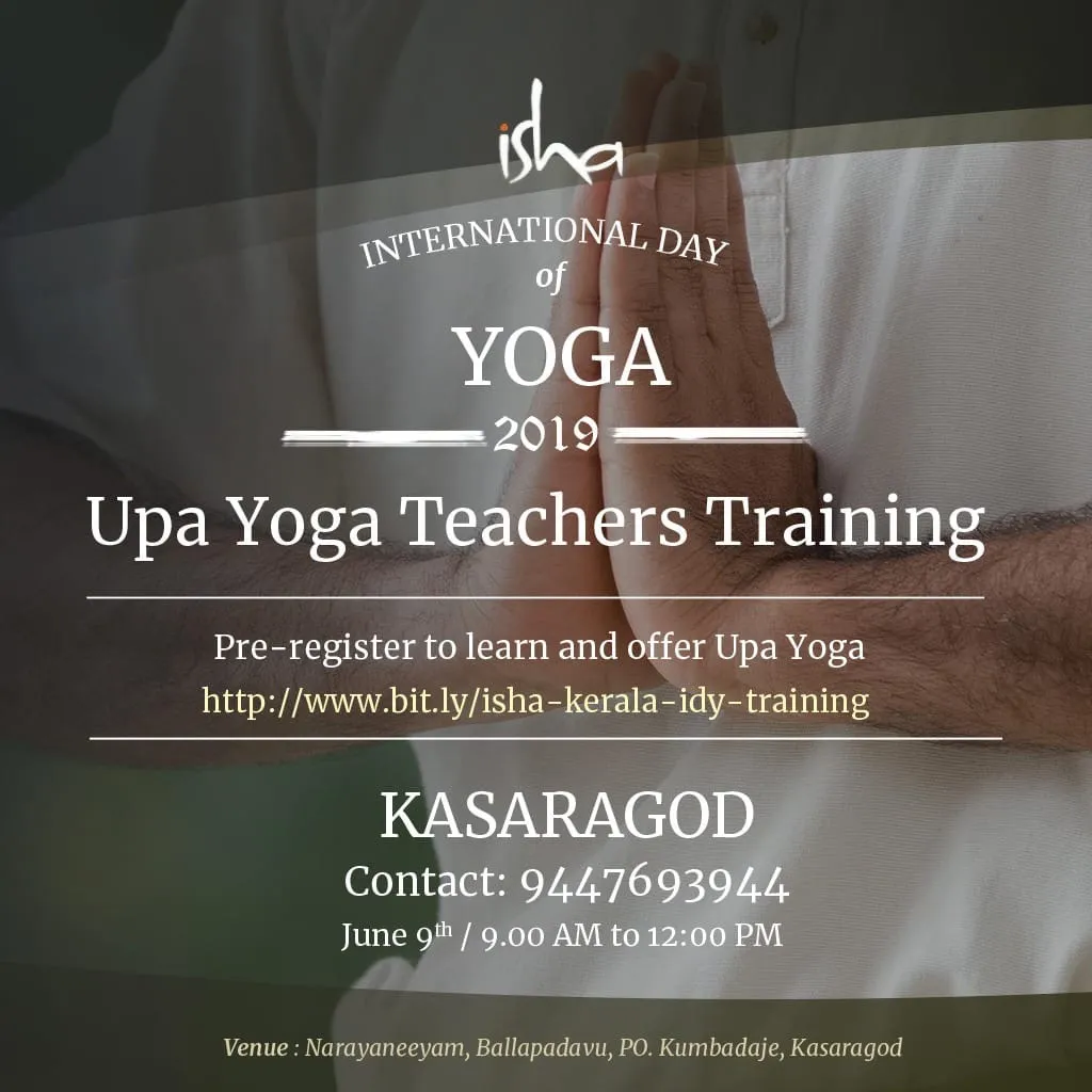 Isha Foundation poster for the Upa Yoga teachers’ training at Veenavadini, showing a pair of hands folded in a mudra against a dark background.