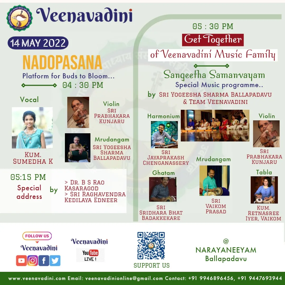 Nadopasana poster for May 2022 announcing the vocal concert and the Sangeetha Samanvayam ensemble, with portraits of the Veenavadini team’s vocalists and accompanists.