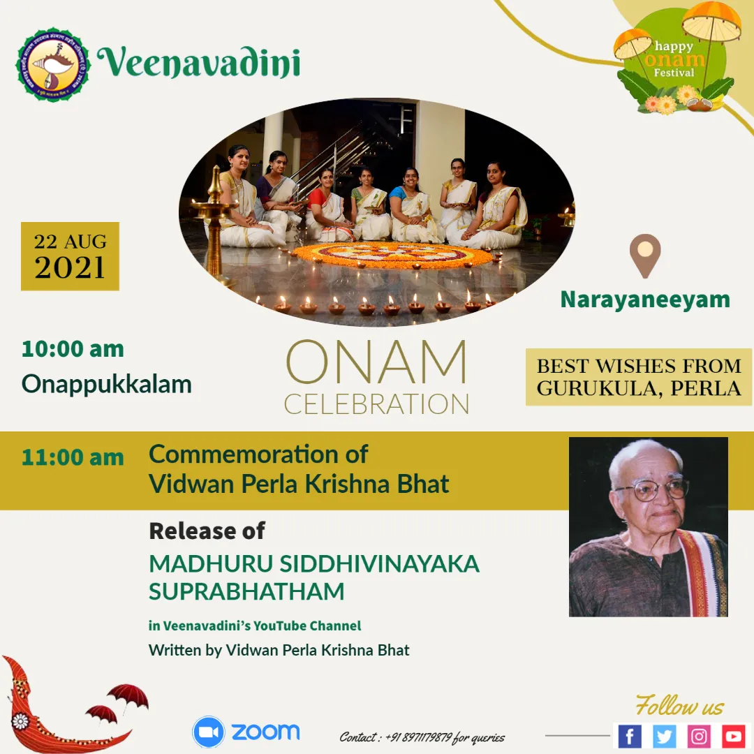 Onam 2021 poster whose oval photograph shows women in traditional Kerala dress seated around a floral Onappukkalam, beside a portrait of Vidwan Perla Krishna Bhat.