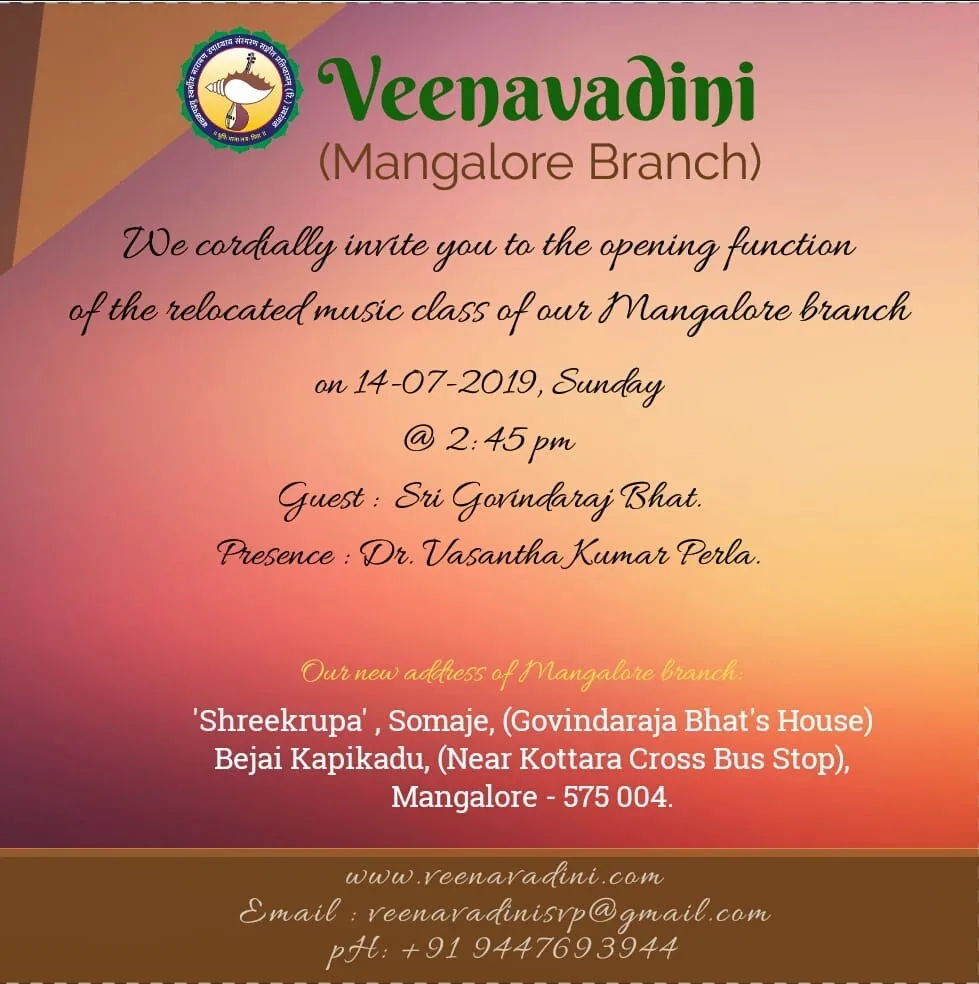 Invitation card in flowing script for the opening of Veenavadini’s relocated Mangalore branch class, giving the new address at ‘Shreekrupa’, Bejai Kapikad.