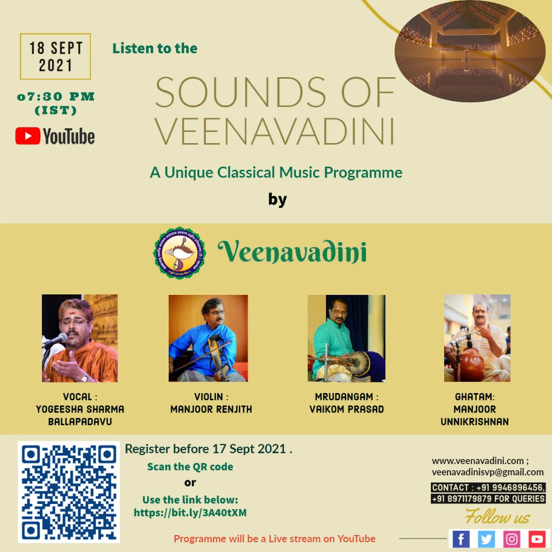 Announcement for the online concert Sounds of Veenavadini, with portraits of the vocalist and of the violin, mridangam and ghatam artistes above the streaming details.