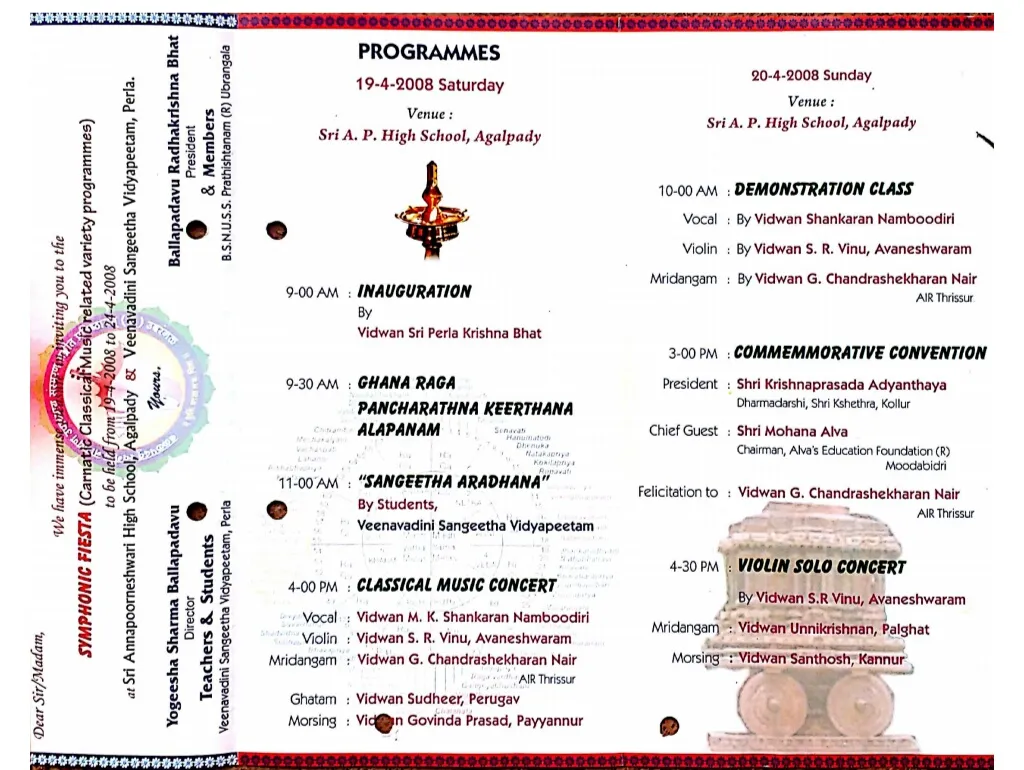 The printed programme card for Symphonic Fiesta 2008, its two-day schedule of demonstration class, Sangeetha Aradhana and violin solo concert set inside a decorative border.