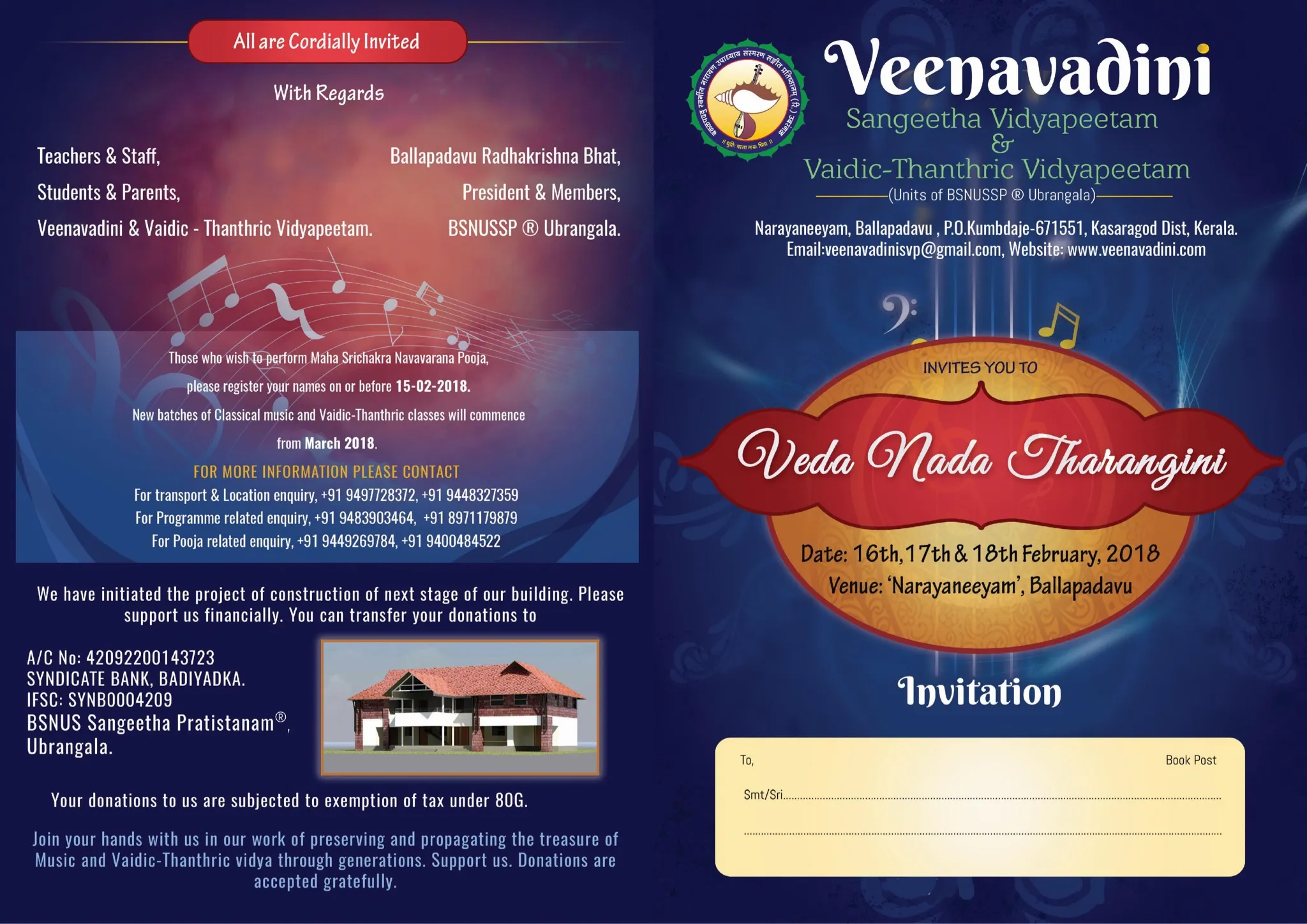 The blue printed invitation for Veda Nada Tharangini 2018, opened to show the festival dates beside the trust’s appeal towards the campus building fund.