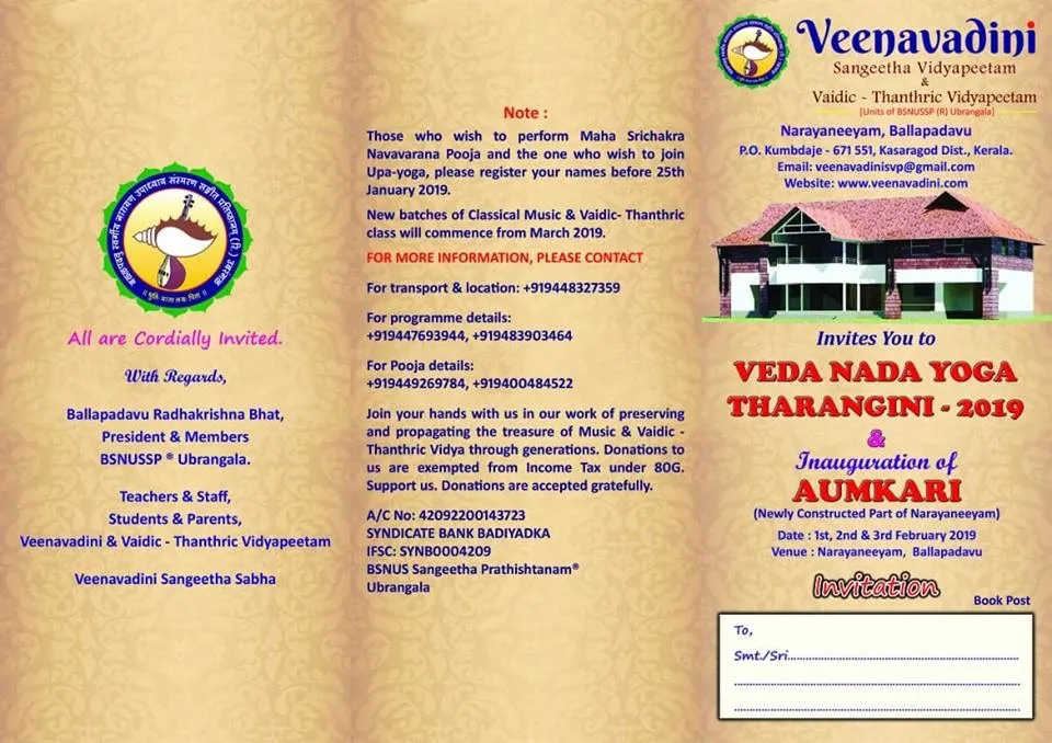 The printed invitation for Veda Nada Yoga Tharangini 2019 and the inauguration of Aumkari, opened flat to show the programme details beside a drawing of the campus building.