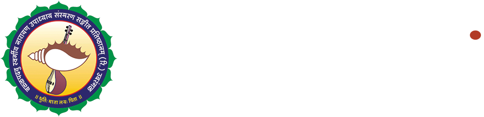 Veenavadini